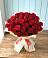 Букет 29 Красных роз в Блечепсин