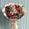 Букет цветов из: Гвоздики и Розы в Блечепсин