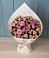 Букет цветов из: Розы в Блечепсин