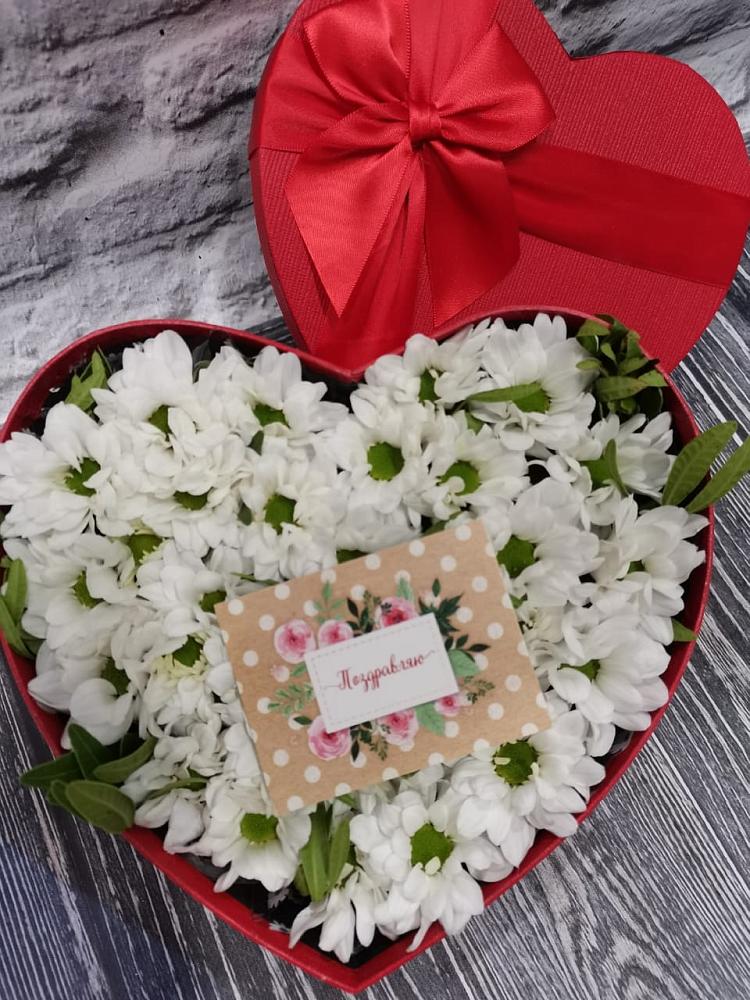 Цветочная композиция из Хризантемы в виде сердца в Блечепсин