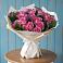 Букет цветов из: Розы в Блечепсин