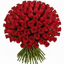 Букет Красные розы Чери Лав в Блечепсин